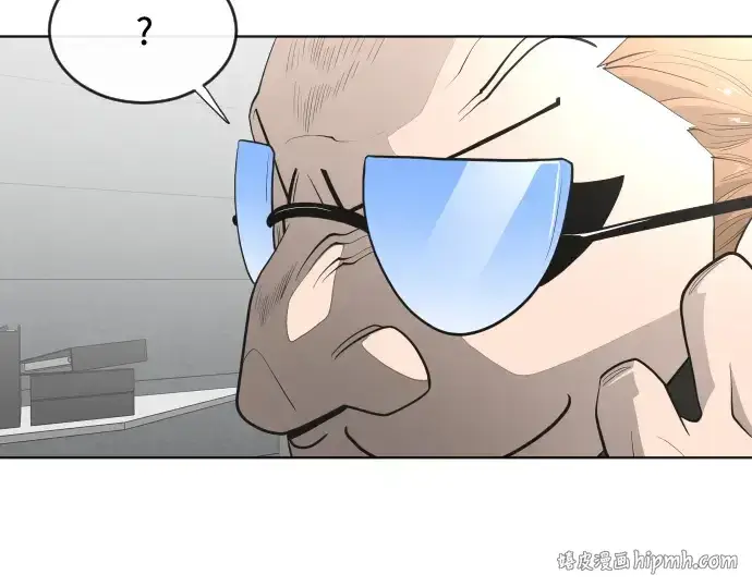 《超人的时代》第44话图96