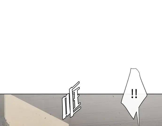 《超人的时代》第45话图125