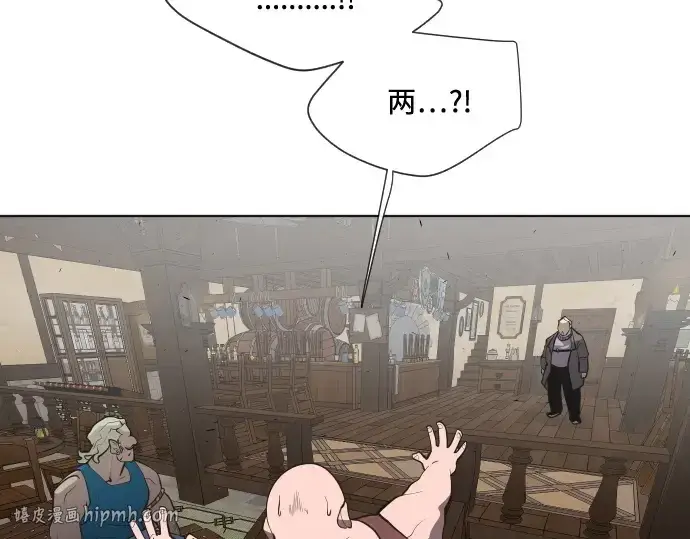 《超人的时代》第46话图128