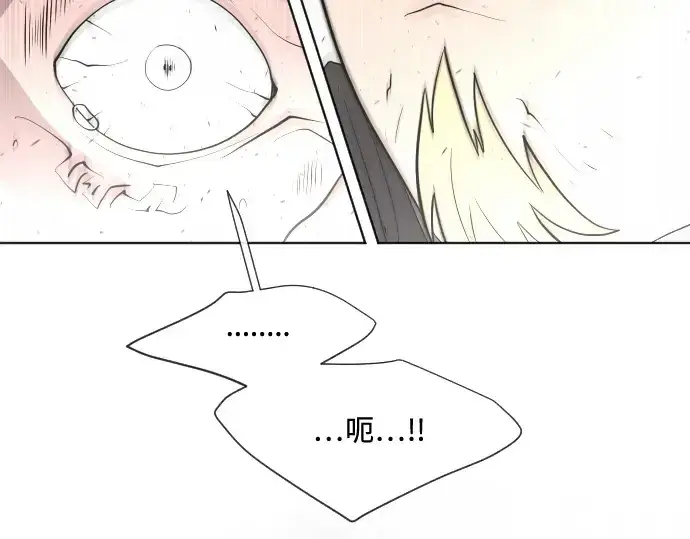 《超人的时代》第46话图142