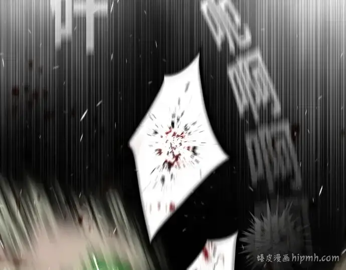 《超人的时代》第46话图144