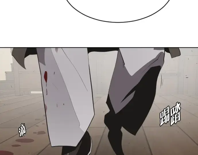 《超人的时代》第46话图156