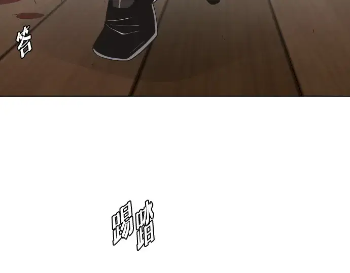 《超人的时代》第46话图157