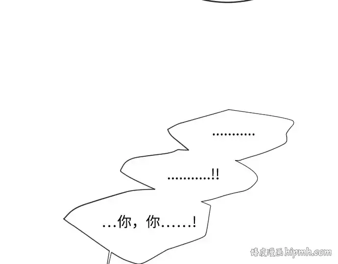 《超人的时代》第46话图160