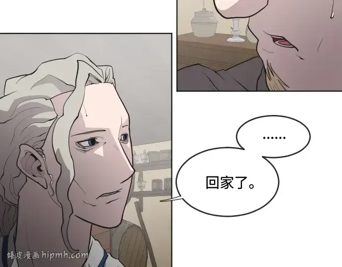 《超人的时代》第46话图64