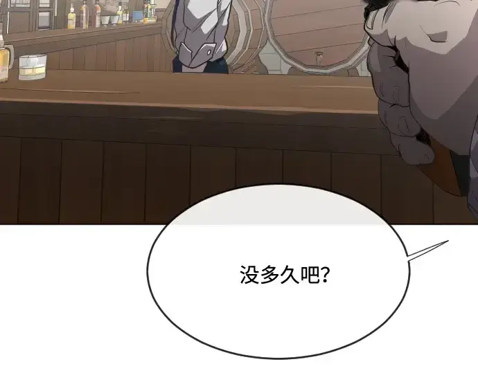 《超人的时代》第46话图67