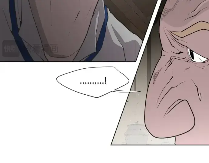 《超人的时代》第46话图75