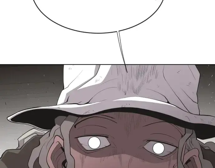 《超人的时代》第47话图106