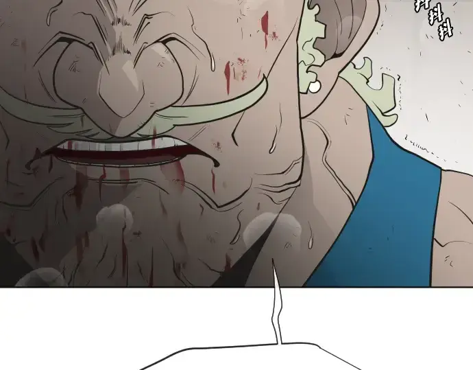 《超人的时代》第47话图119