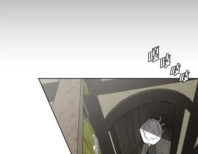 《超人的时代》第47话图124