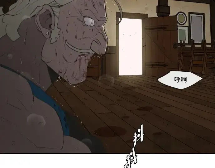 《超人的时代》第47话图131