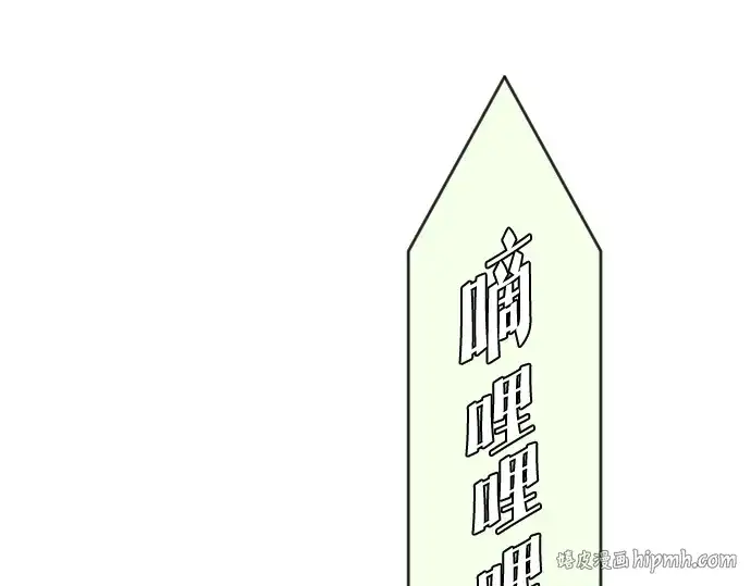 《超人的时代》第47话图136