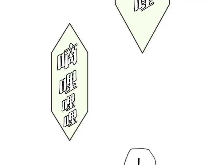 《超人的时代》第47话图137