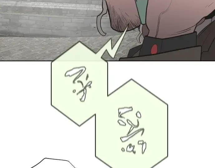 《超人的时代》第47话图141