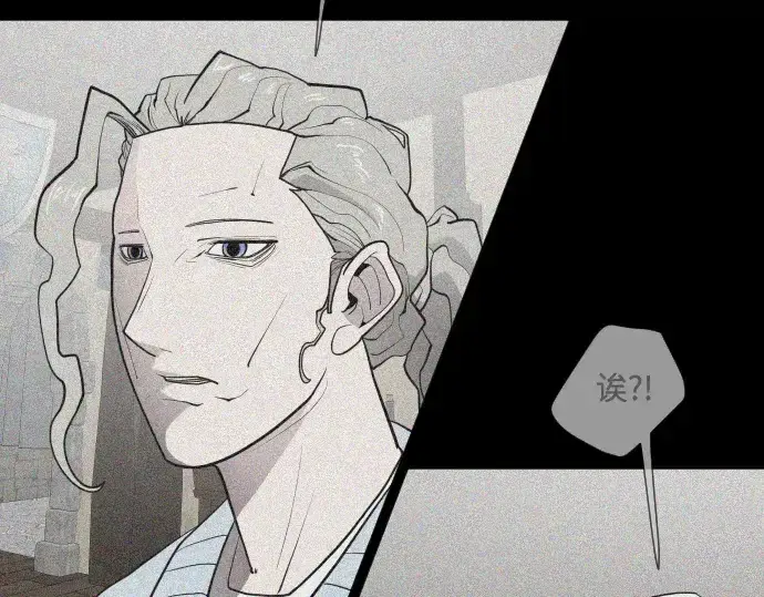 《超人的时代》第47话图62