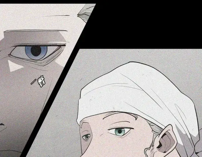 《超人的时代》第47话图65