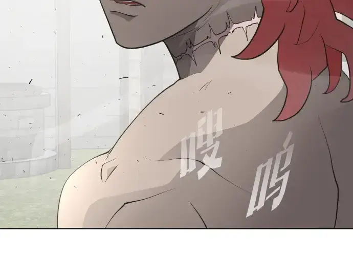 《超人的时代》第48话图129