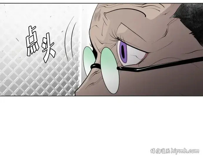 《超人的时代》第48话图64