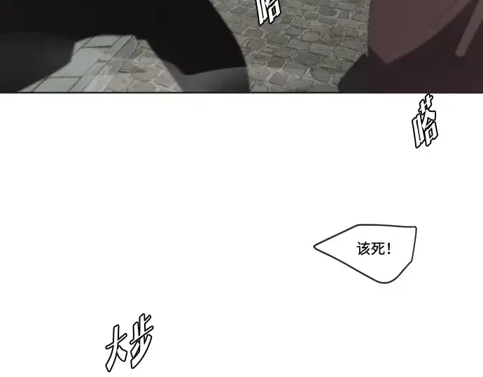 《超人的时代》第48话图91