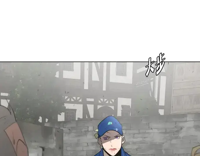 《超人的时代》第48话图92