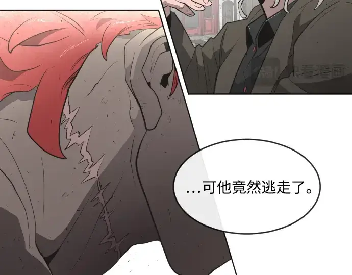 《超人的时代》第49话图115