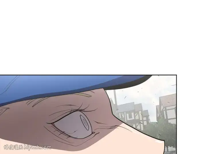 《超人的时代》第49话图16