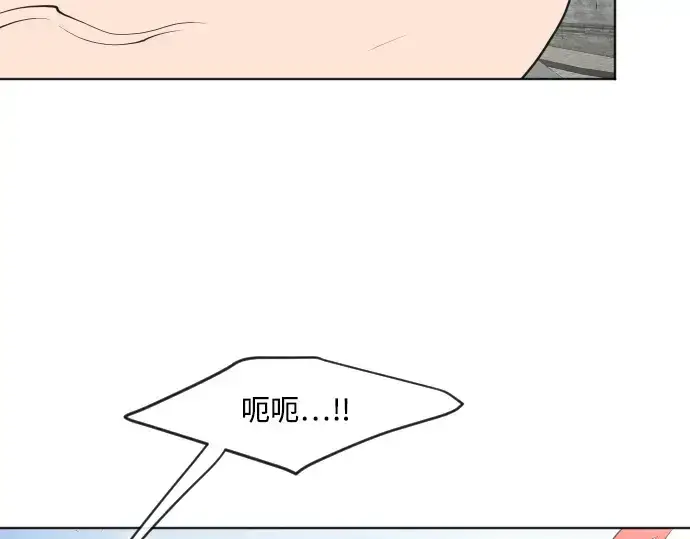《超人的时代》第49话图17