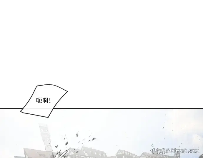 《超人的时代》第49话图24