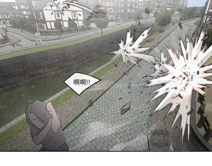 《超人的时代》第49话图25