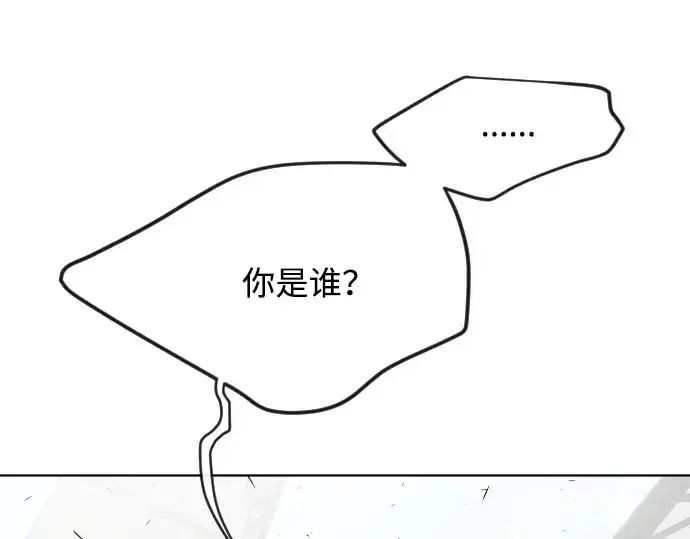 《超人的时代》第49话图33