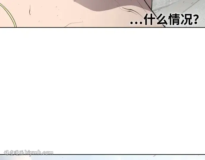 《超人的时代》第49话图56