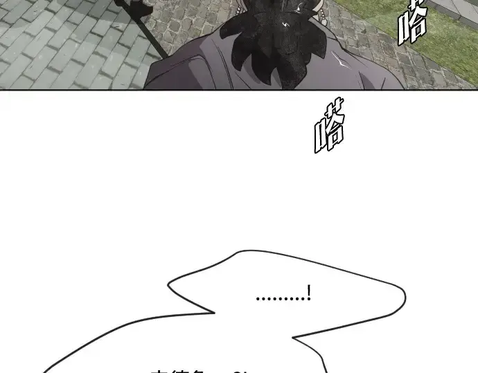 《超人的时代》第49话图58