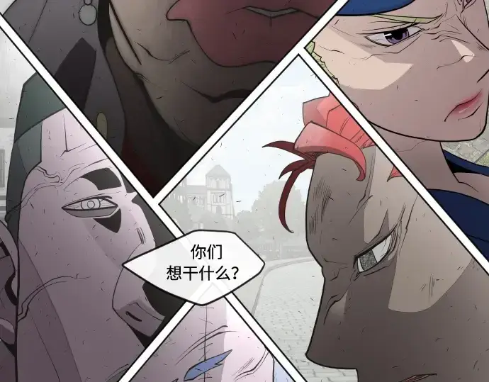 《超人的时代》第49话图67