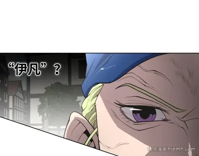 《超人的时代》第49话图72