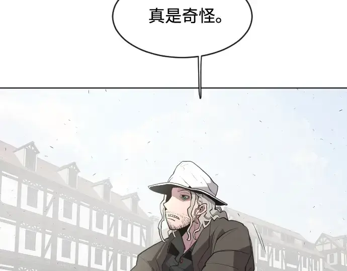 《超人的时代》第49话图84