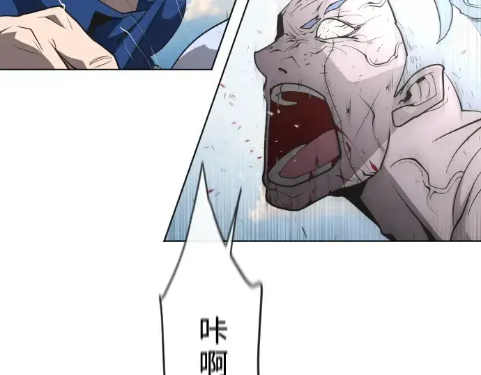 《超人的时代》第50话图122
