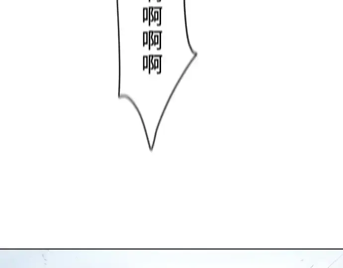 《超人的时代》第50话图123