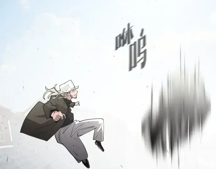 漫画《超人的时代》第51话第149张图
