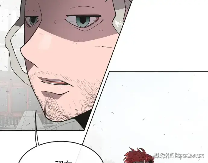 漫画《超人的时代》第51话第24张图