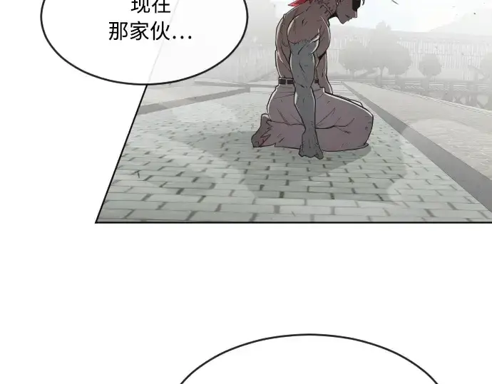 漫画《超人的时代》第51话第25张图