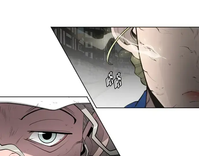 漫画《超人的时代》第52话第109张图