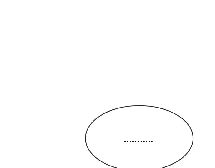 漫画《超人的时代》第52话第126张图