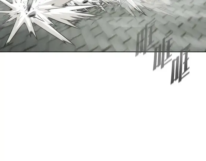 漫画《超人的时代》第52话第15张图
