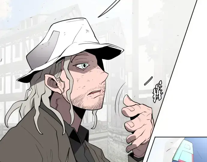 漫画《超人的时代》第52话第97张图