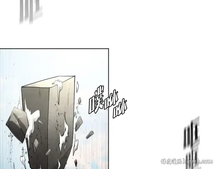 漫画《超人的时代》第53话第128张图