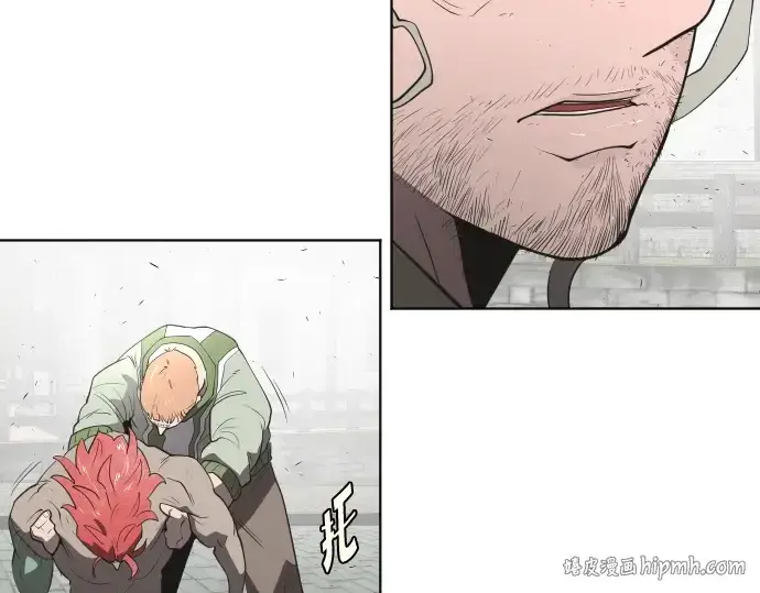 漫画《超人的时代》第54话第120张图