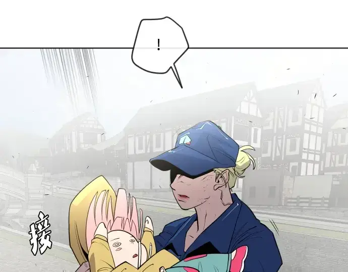 漫画《超人的时代》第54话第19张图