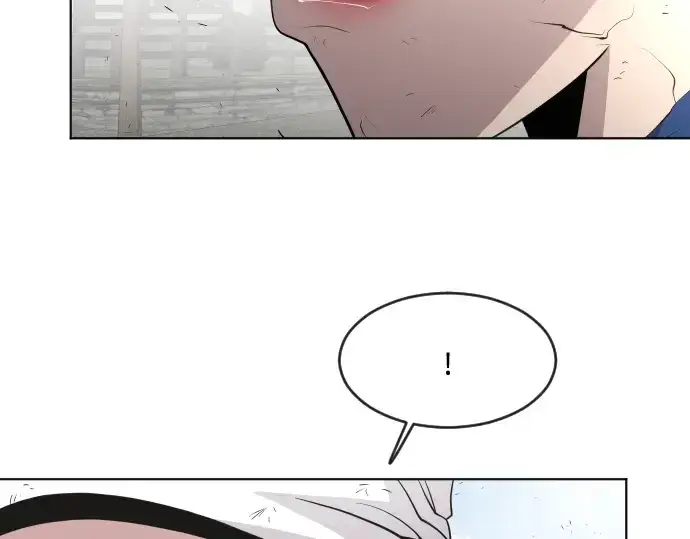 漫画《超人的时代》第54话第90张图