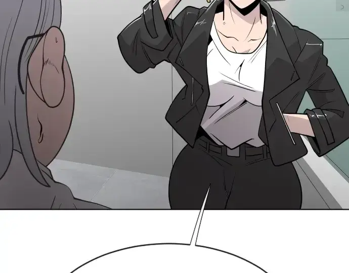 漫画《超人的时代》第58话第23张图