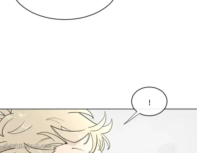 漫画《超人的时代》第58话第40张图